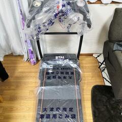 ルームランナー BTM最高速度12km