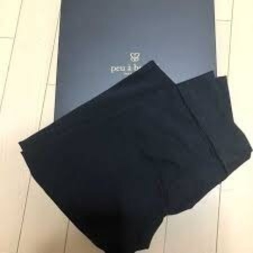 売切れ続出❣️Hiru spa 希望価格でお譲りします。