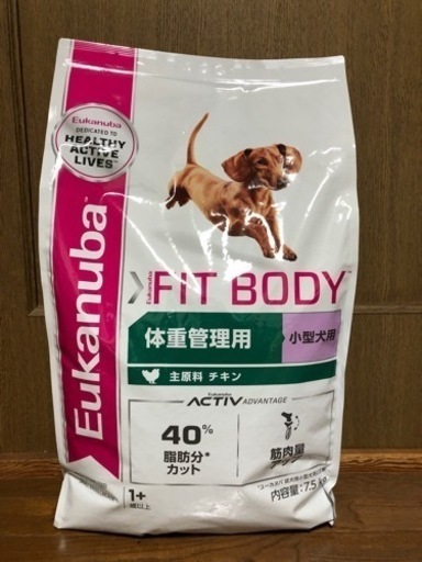 ペットフード ユーカヌバ体重管理小型犬用 7.5kg infrasal.com