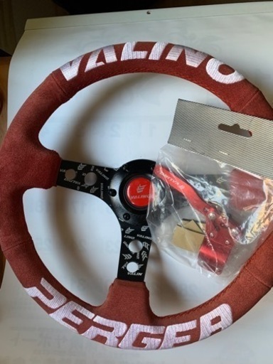 楽天市場】VALINOステアリング レッド シリアルナンバー入り