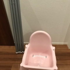 IKEA ピンク　椅子