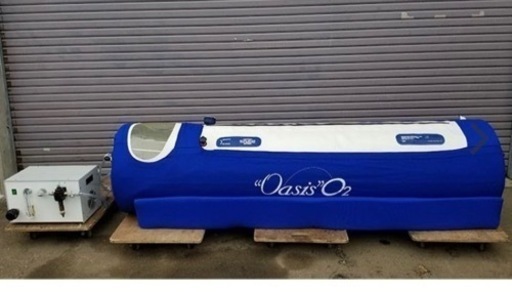 酸素カプセル　oasis　O2  中古