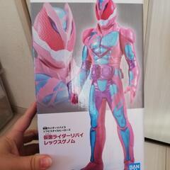 仮面ライダーリバイレックスゲノム②