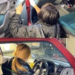 【アルバイト】100%自由シフト！主婦の皆さま大活躍！中古車の美装スタッフ急募☆2時間からでもOK！の画像