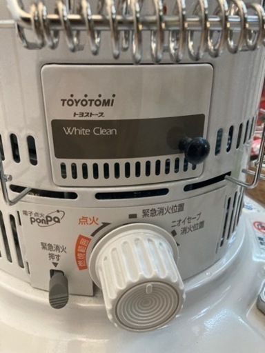 廃盤 トヨトミ 対流形 石油ストーブ 日本製 ホワイト KS-6700 ホワイト
