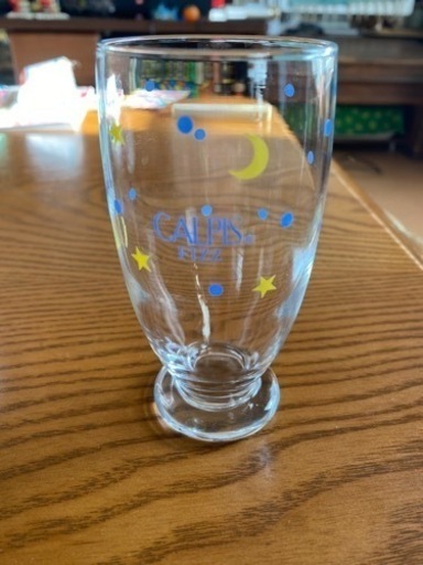 カルピス　オリジナルオシャレグラス