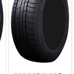 スタッドレスタイヤ　Toyoタイヤ225-55-17R 4本セット