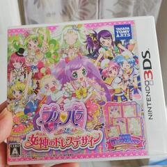 プリパラ 女神のドレスデザイン3DS