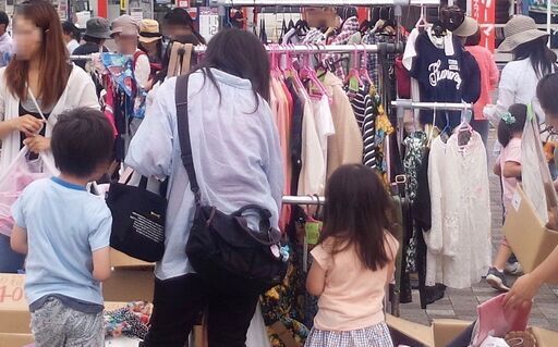 22年1 15 土 代々木公園フリーマーケット フリマ主催団体協議会 渋谷のフリーマーケットのイベント参加者募集 無料掲載の掲示板 ジモティー