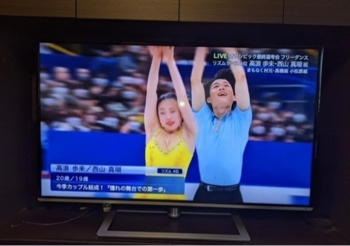 4K液晶テレビ TOSHIBA 58インチ 58Z8X 【注意事項あり】