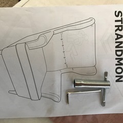 【ネット決済】IKEAパーソナルチェア&オットマン