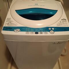 トシバ洗濯機です！無料！５L