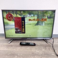 2/11 Eラボ AS）2016年製 Hisense ハイビジョンLED液晶テレビ