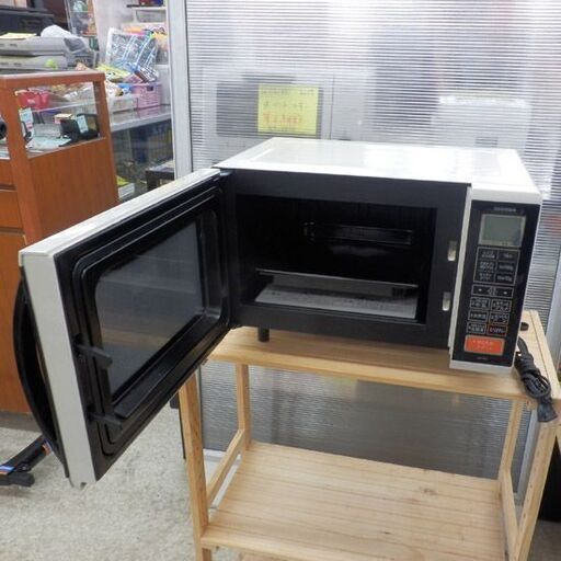 オーブンレンジ 2017年製 東芝 ER-YK3 TOSHIBA 札幌 西野店