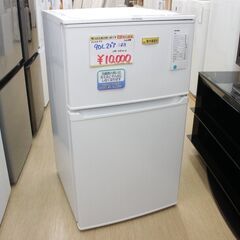 2ドア冷蔵庫✨アイリスオーヤマ✨IRR-A09TW-W✨90L✨...