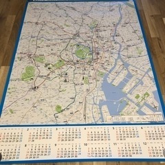 【差し上げます】東京メトロ　路線図カレンダー2022