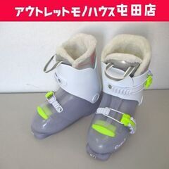 スキーブーツ 21.0cm スキー靴 札幌市 北区 屯田