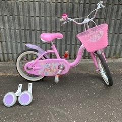 【ネット決済】子供用16インチ補助輪付き自転車（ディズニープリンセス）