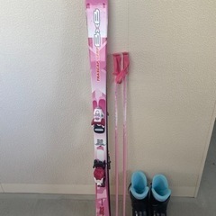【ネット決済】女児スキーセット(ケース付き) 140センチ(板)...