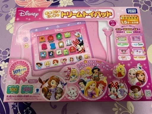 超美品　ディズニードリームトイパッド