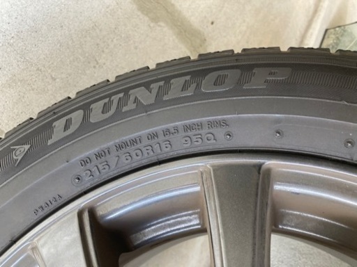 215/60R16 オデッセイ RC1 スタッドレス&ホイール4本セット USED 215/60R16 オデッセイ RC1 スタッドレス&ホイール4本セット USED