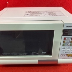 Panasonic オーブンレンジ NE-T158-W 2016年製