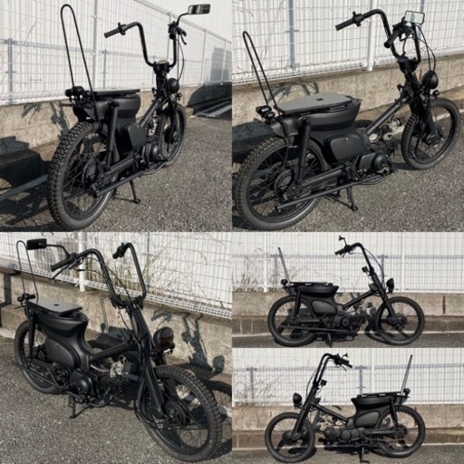 ホンダ スーパーカブ 50 C50型 No.28 福岡市 【公式通販】