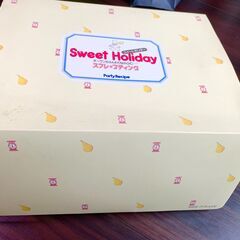 〔未使用〕sweet holiday お菓子作りセット