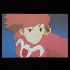 中古アニメージュが無料 格安で買える ジモティー