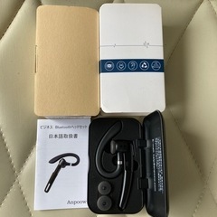 0110-028 Bluetoothヘッドセット