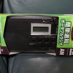 SONY ソニー ICF-M260　 ほぼ新品デッドストック