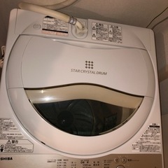 【ネット決済】【お取引終了】洗濯機　2016年購入　TOSHIB...