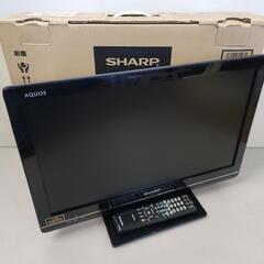 仙台市若林区若林⤴️SHARP/AQUOS/アクオス22インチ/...