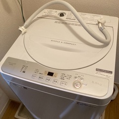 【至急】SHARP 洗濯機　5.5kg 2018年製