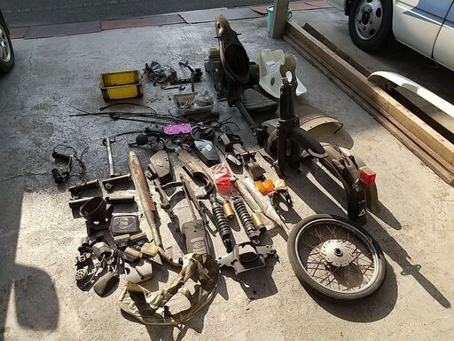 ホンダ スーパーカブ カスタム 90㏄ 部品どり 書類あり チョッパー