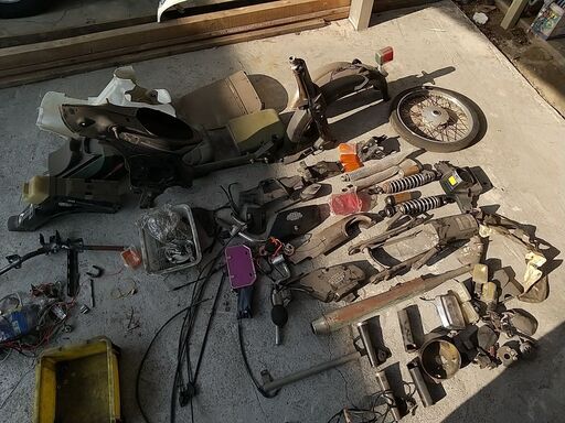 ホンダ スーパーカブ カスタム 90㏄ 部品どり 書類あり チョッパー