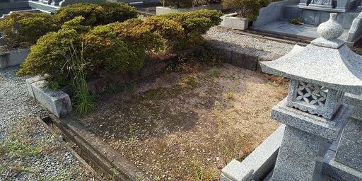 下関市] 豊浦墓園 未使用墓地 永代使用権譲渡 【公式通販】