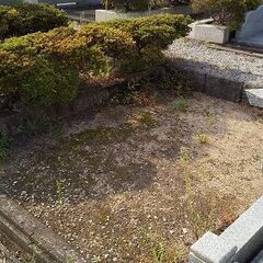 下関市] 豊浦墓園 未使用墓地 永代使用権譲渡