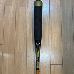 【ネット決済】ビヨンドマックスEV 少年軟式野球用バット　76c...