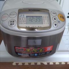 象印 炊飯器  5.5合炊き  NS-TC10