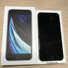 未使用品 iPhone SE（第2世代）SIMロック解除済 64...