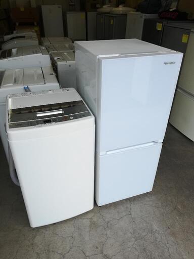 セット7⭐配送と設置は無料サービス⭐ハイセンス冷蔵庫134L&アクア洗濯機4.5kg