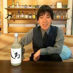 30代〜50代の、飲み友作りサークルのメンバー募集！(酒系you...