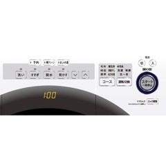 【1月20日まで】補償付　ES-S7C-WR ドラム式洗濯乾燥機 ホワイト系 [洗濯7.0kg /乾燥3.5kg /ヒーター乾燥(水冷・除湿タイプ) /右開き] 