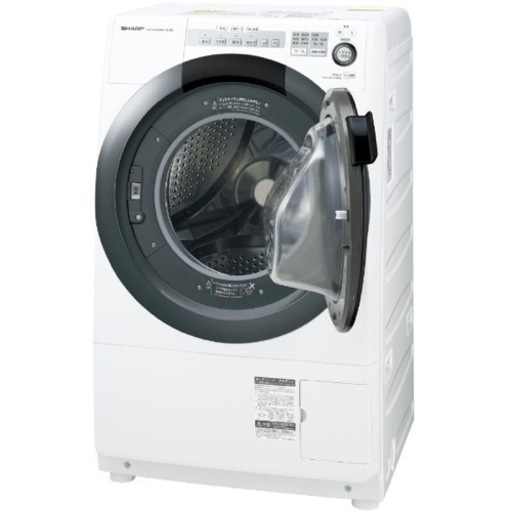 1月20日まで】補償付 ES-S7C-WR ドラム式洗濯乾燥機 ホワイト系 [洗濯