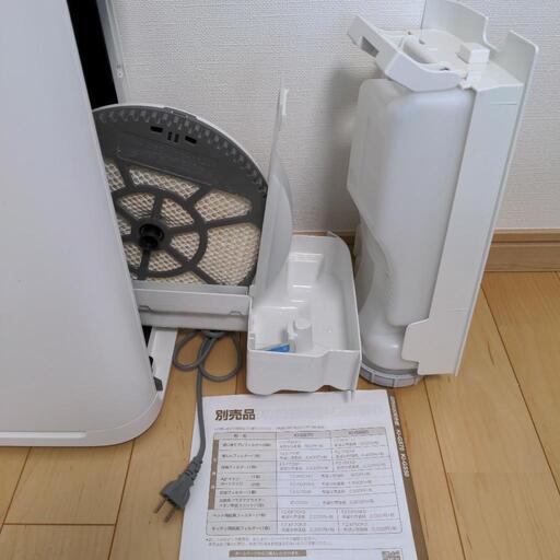 SHARP KI-US50 加湿空気清浄機 プラズマクラスター25000搭載 プレハブ 