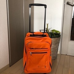 スーツケース　オレンジ  