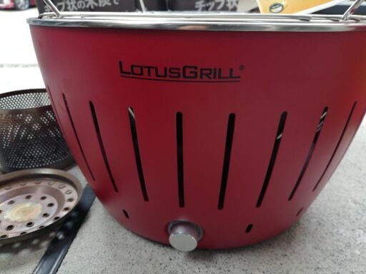 ロータスグリル、G340、レギュラーサイズ、ブナ木炭、レッド、赤、バーベキュー、テラス、BBQ、アウトドア