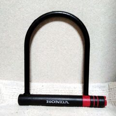 Honda(ホンダ) Uロック:ワイドタイプ 08M53-GFC...