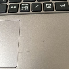 着脱式ノートパソコン　　取り引き中です。